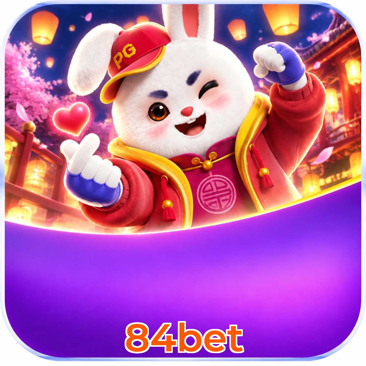 84bet Bonus FAQ