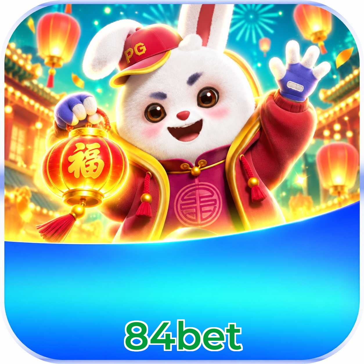 84bet Version History